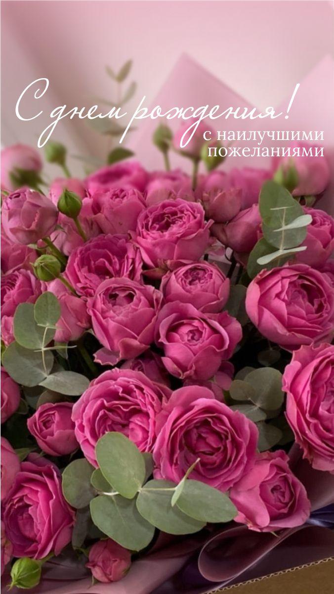 Enchanted Blossom Serenade Mix